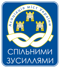 Association des villes ukrainiennes